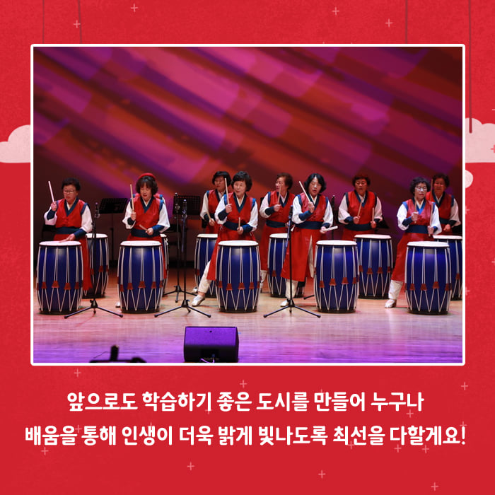 5.2019년 예천군 평생학습 동아리 발표회 성료